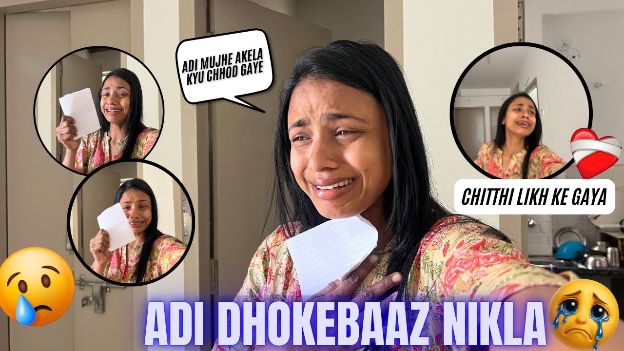 Adi Dhokebaaz Nikla🥺Mera Saath Chhod Diya Usne💔- ZIDDIADI