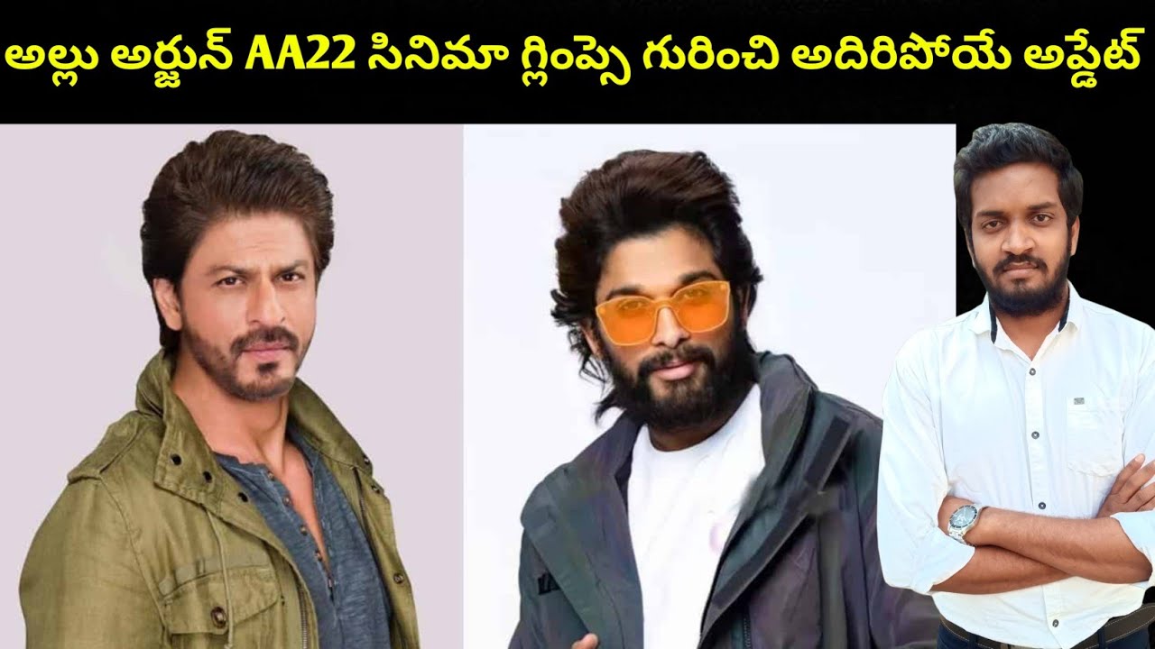 Mind Blowing Update About Allu Arjun Atlee Movie 
