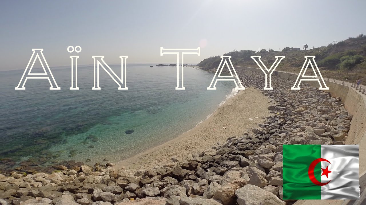 Ain Taya 2022 - Algiers عين طاية ـ الجزائر