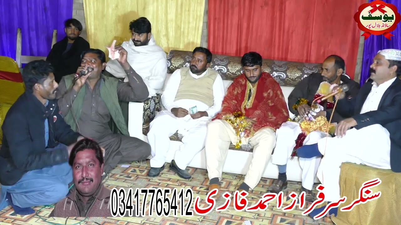 Singer Asgar Kaka | Sarfiraz Fazi |Asif Ali Sagar | Best Gown