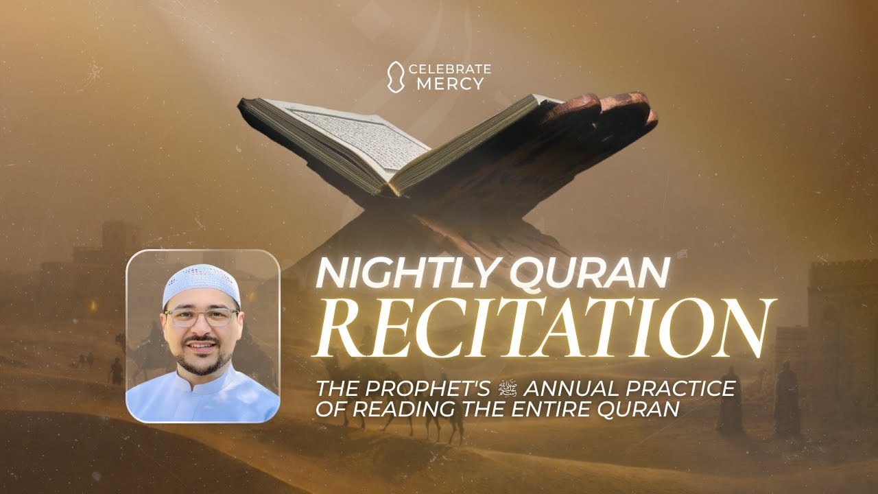 Night 6: Nightly Quran Recitation | Qari Senan Hafez