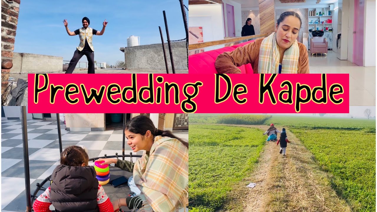 Prewedding Wale Kapde #gurniwaz 
