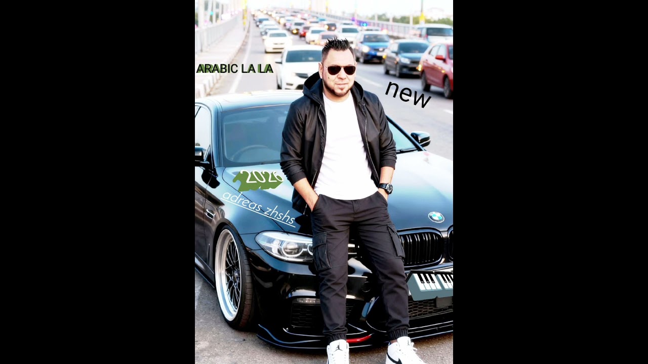 Andreas ZHSHS. Arabic - Tiba Tani La 2026