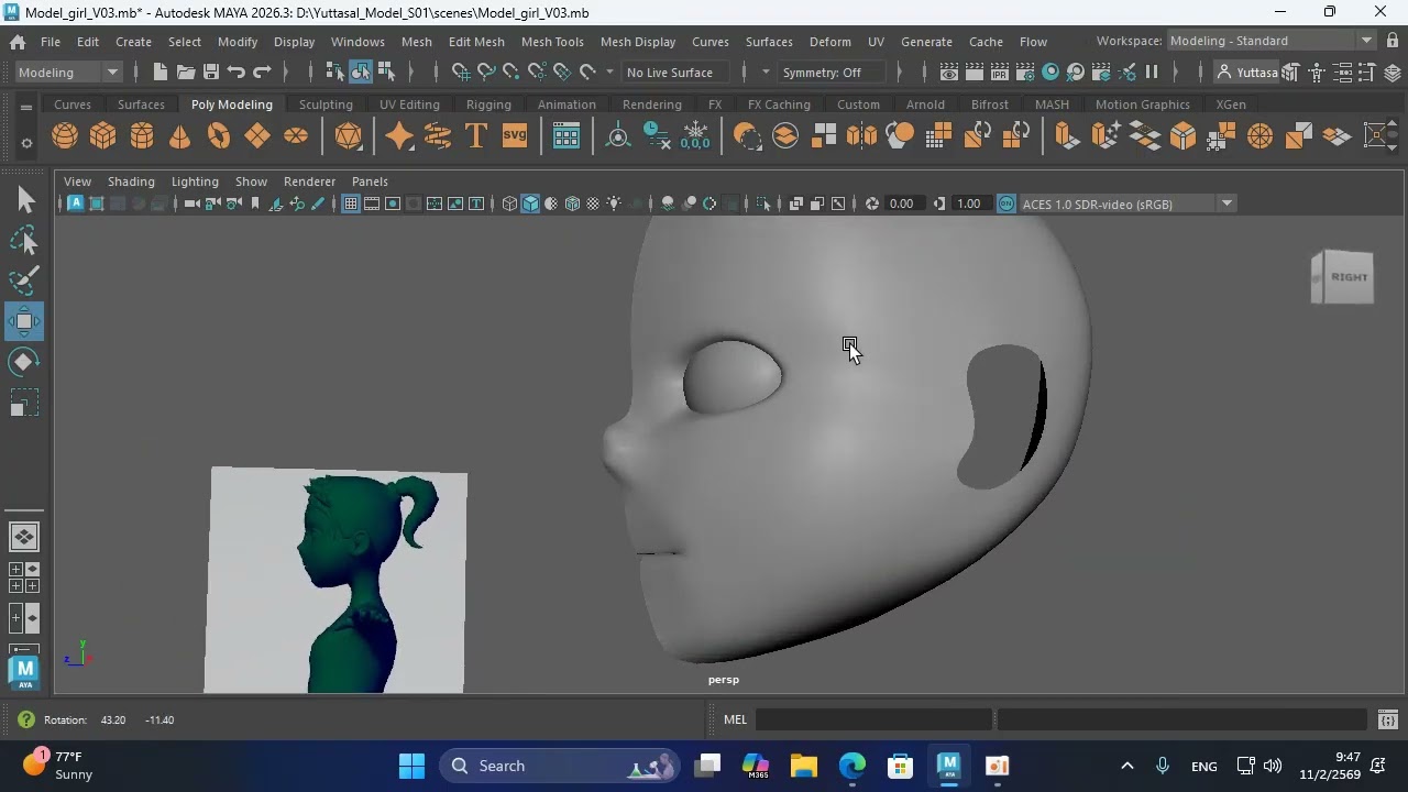การขึ้นรูปโมเดล 3 มิติ  เบื้องต้น  ด้วยโปรแกรม Maya 3