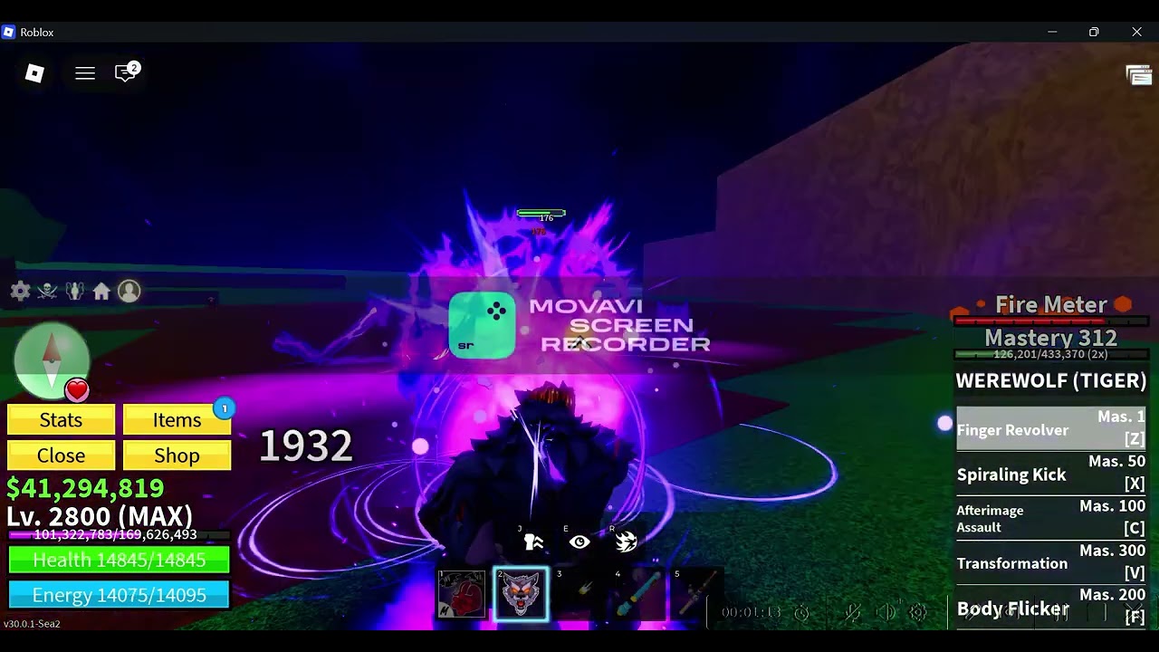 werewolf/tiger showcase