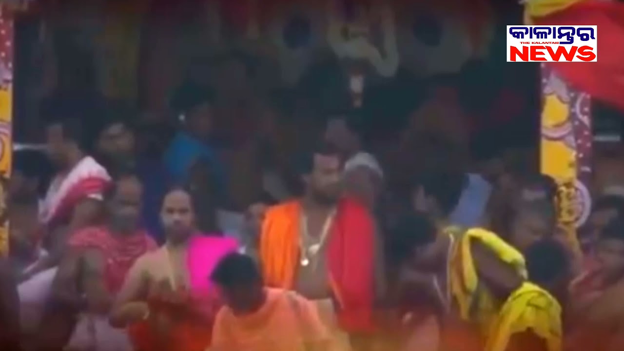Ratha Yatra Promo || LIVE TELECAST || KALANTAR NEWS