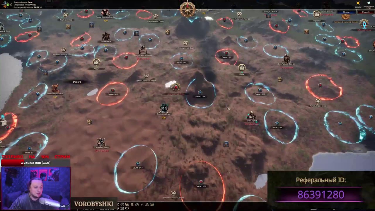 The Quinfall НАЧИНАЕМ БУСТИТЬСЯ