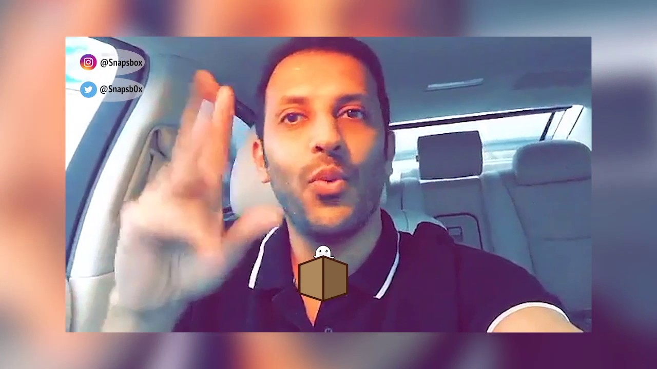 مشاري الشلاحي - تحصينه من ساحر متحلم فيه !!!