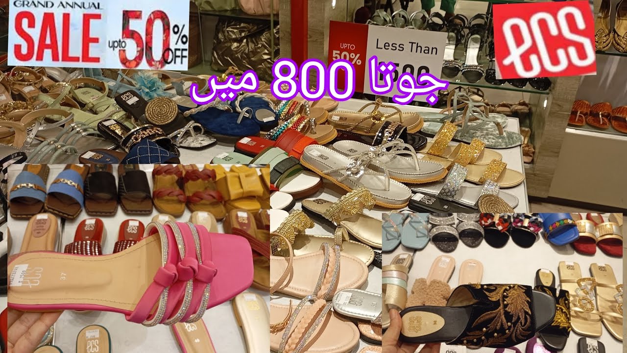 Ecs shoes sale 2024 || ecs summer sale today ecs sale 50% off