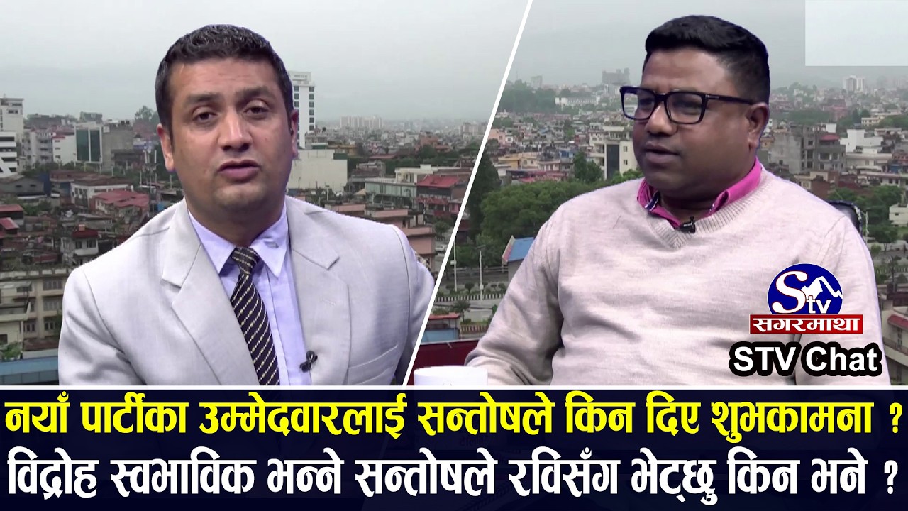 बाबुरामको उम्मेदवारी फिर्ता भन्दा यस्तो खुलासा ! प्रधानमन्त्री बालेन कि गगन भन्दा कुन पक्षमा उभिए ?