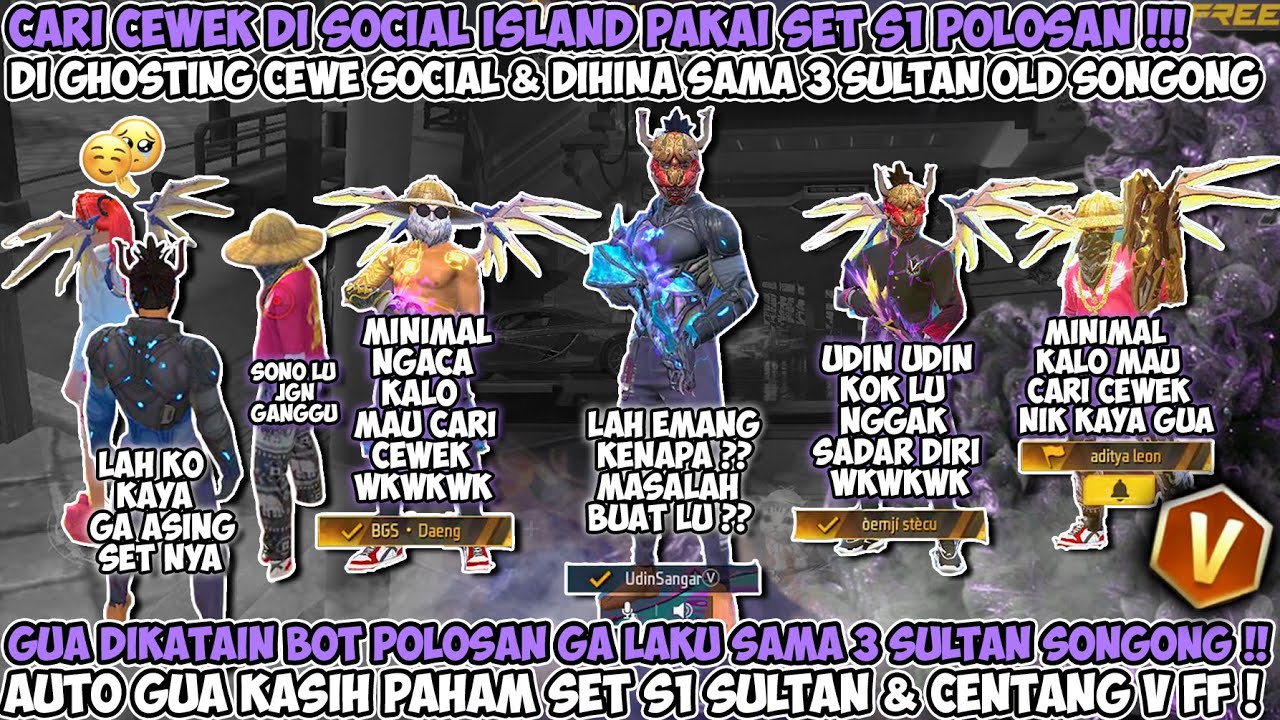 PRANK CARI CEWE DI SOCIAL ISLAND MALAH DIHINA SAMA 3 PLAYER OLD SONGONG GUA DI KATAIN GA LAKU !!😱
