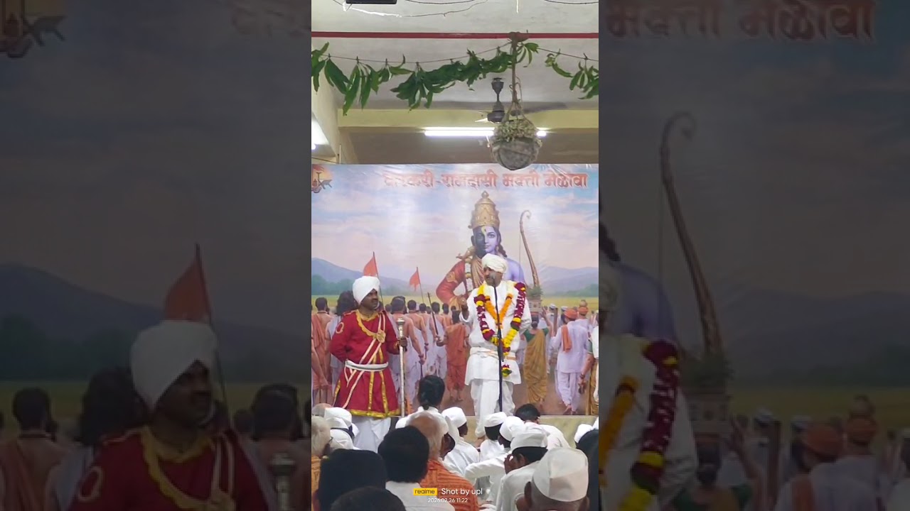 “भक्ती, विचार आणि वारी”#वारकरीसंप्रदाय#मराठीसंस्कृती#भक्तीमार्ग#जीवनविचार#MarathiReels#MarathiVideo#