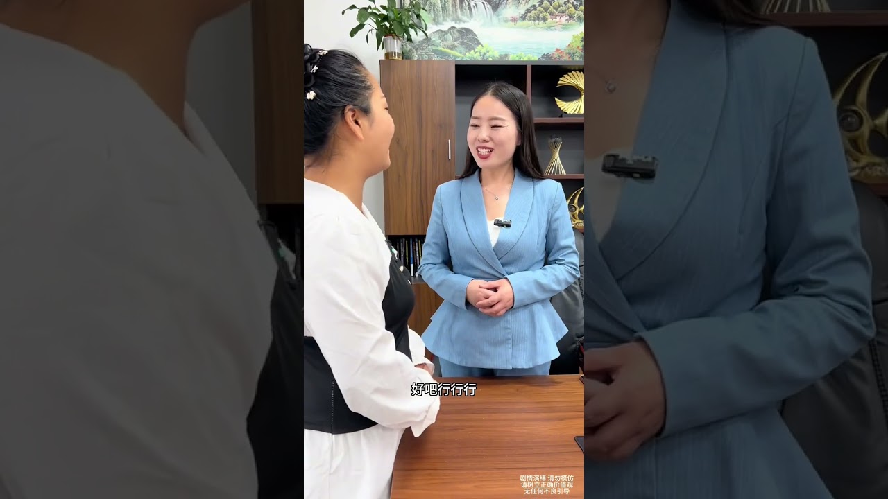 Justice Will Never Be Absent: A Must-Watch Douyin Short Drama Series