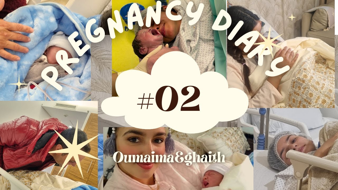 السر وراء ولادتي السهلة والميسرة.. والناس اللي كانوا هما السند الحقيقي 💎