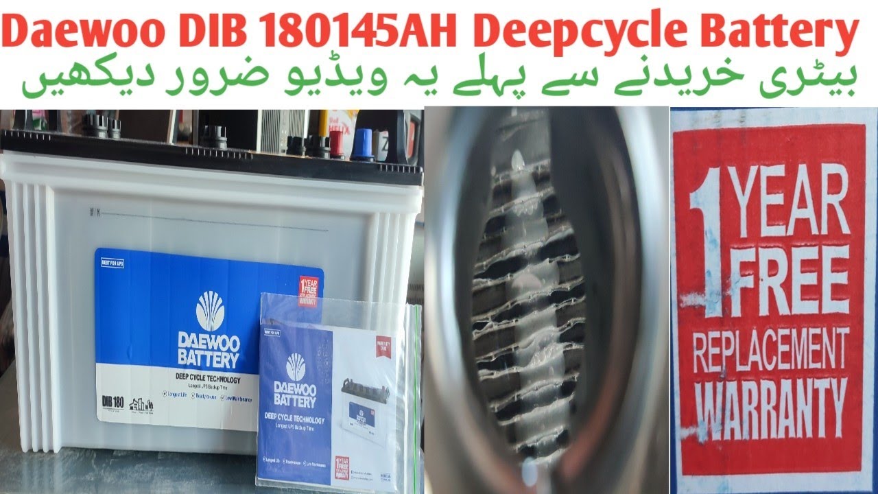 Daewoo DIB 180 Deepcycle Battery Unboxing||Daewoo Deepcycle Batteries||Solar&Ups Deepcycle Batteries