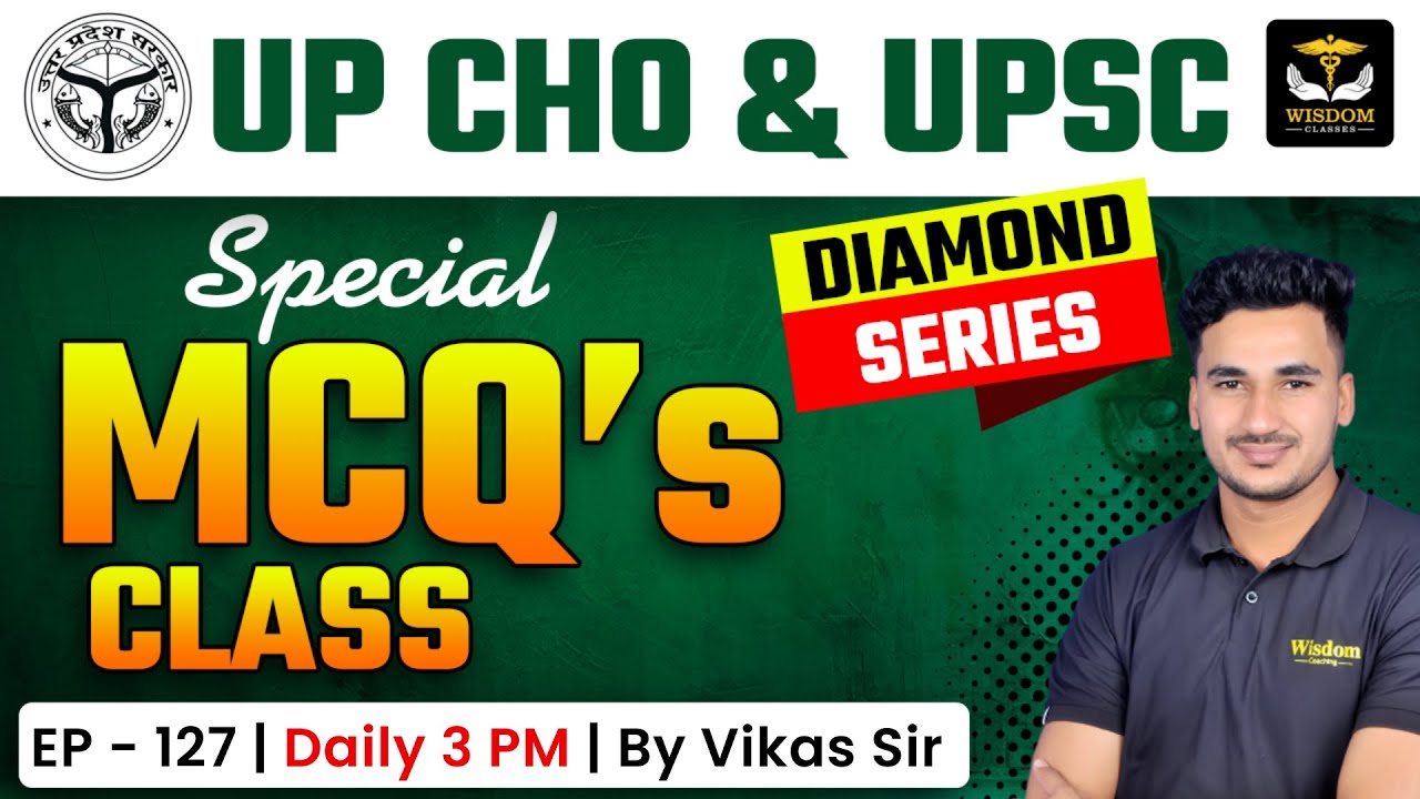 DIAMOND SERIES #127 | UP CHO | UPSC STAFF NURSE MCQ'S LIVE CLASSES BY VIKAS SIR | WISDOM NURSING