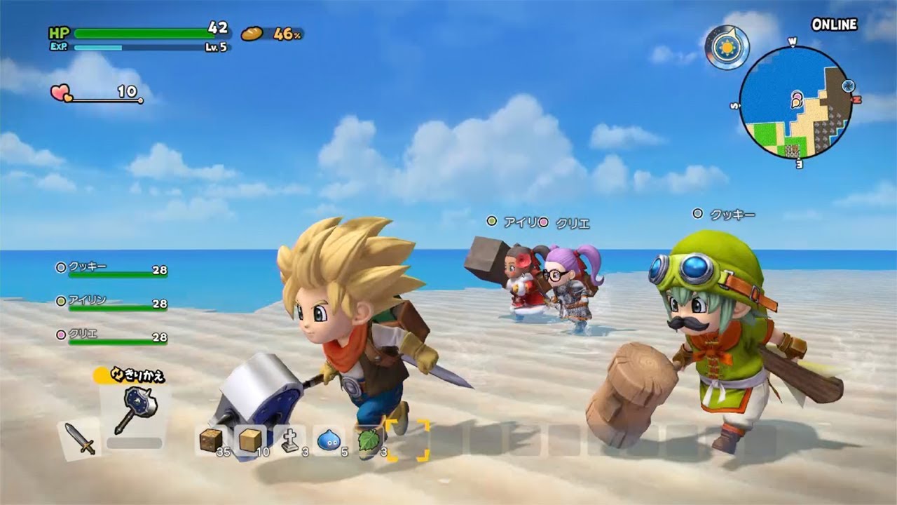 『ドラゴンクエストビルダーズ２　破壊神シドーとからっぽの島』プロモーション映像