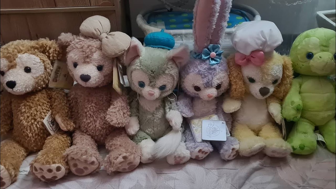 Disney Olu Mel - Duffy and Friends