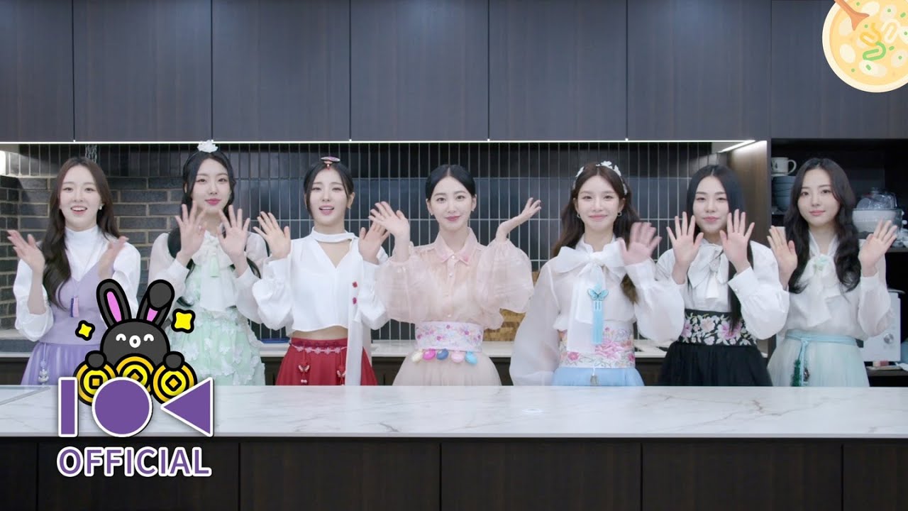 [A.B.C] 앨리스가 만든 떡국 누가 맛 볼래?｜앨리스 설날 떡국 만들기