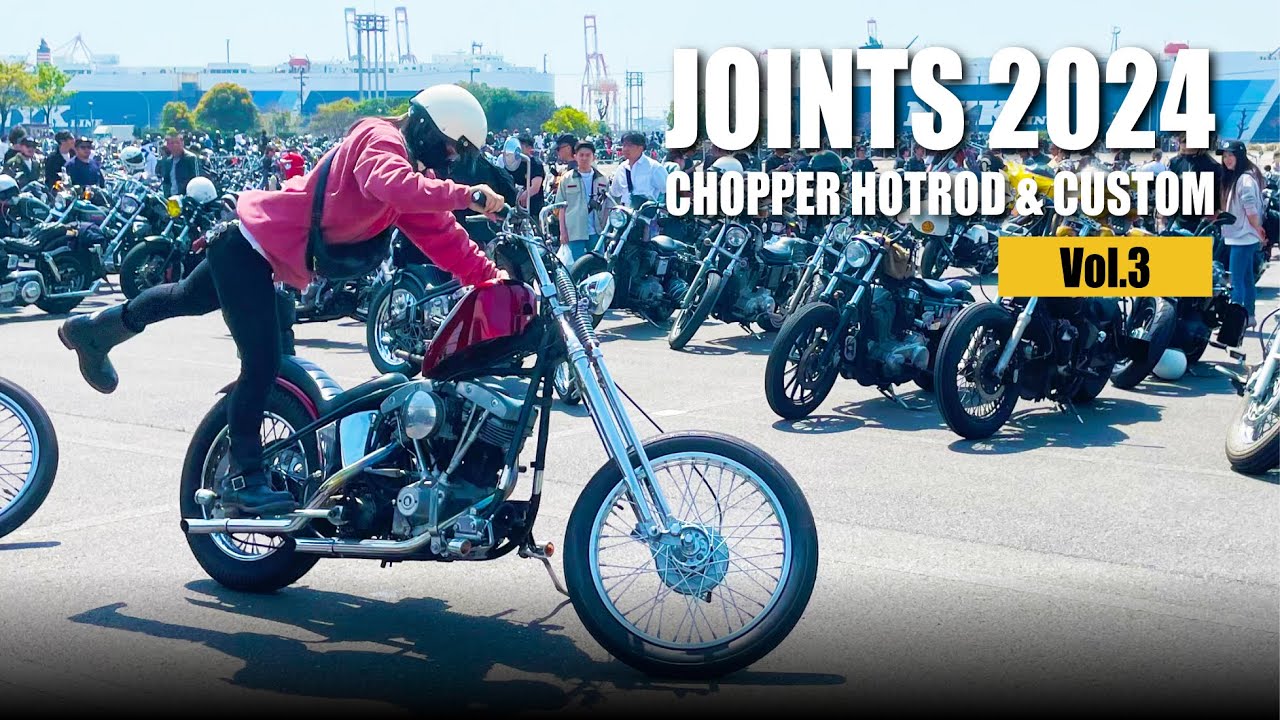 【駐車場は裏カスタムショー?!】JOINTS CHOPPER HOTROD & CUSTOM 2024 Vol.3