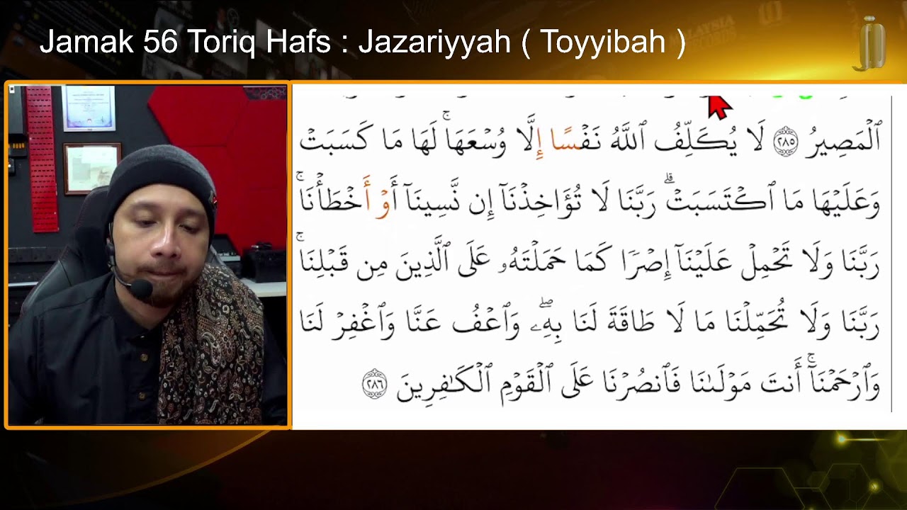 #DQT3 : 1447 Episode #02