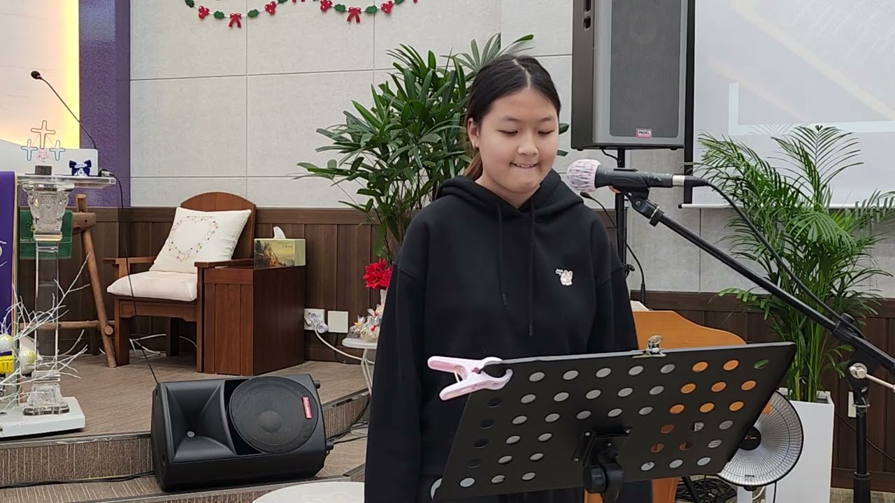 주님 무어라 말할까요