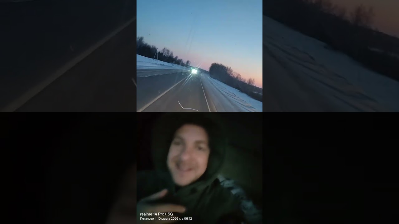Вселенский план: Почему всё в твоей жизни происходит не случайно.Снижай значимость . Доверься жизни
