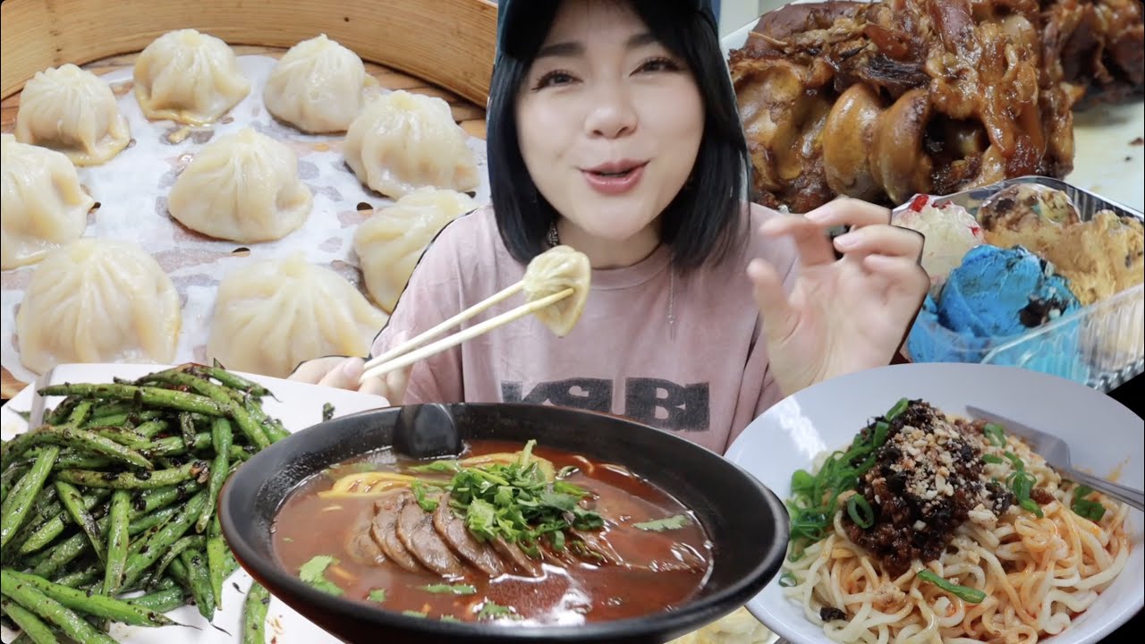 【美食探店#19】包子店吃到超美味擔擔麵跟滷豬蹄！美國票選第一的冰淇淋有多好吃？