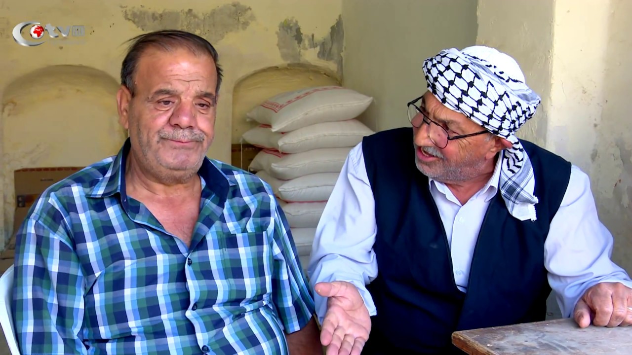 Şepellüh 7. Bölüm