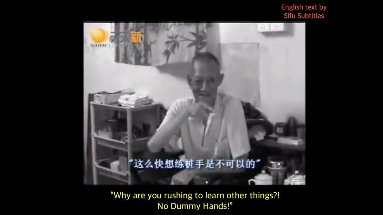 Kwok Fu interview on Ip Man, Yuen Kay Shan, Wong Shun Leung and Bruce Lee (English subtitled)