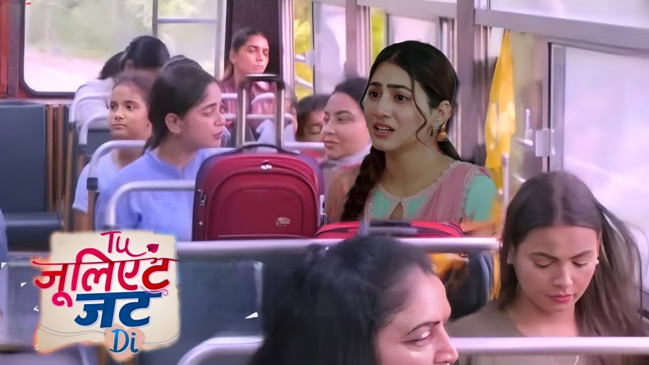 Tu Juliet Jatt Di | हीर ने छोड़ा शहेर | Schoking Upcoming Twist
