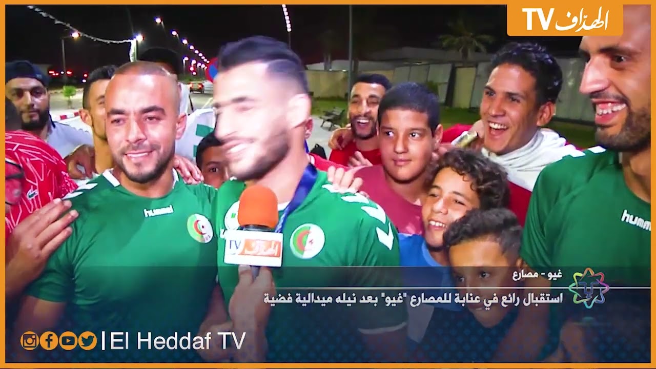 استقبال رائع في عنابة للمصارع  غيو  بعد نيله ميدالية فضيّة