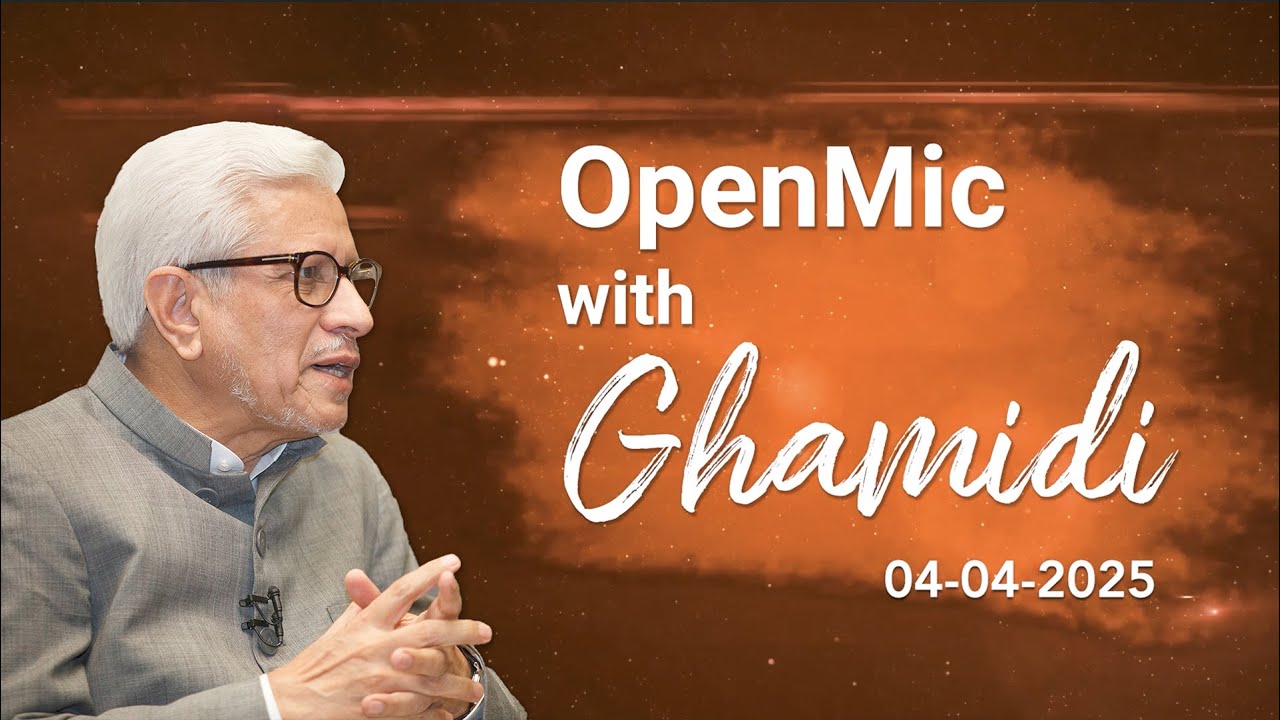 Open Mic with Ghamidi