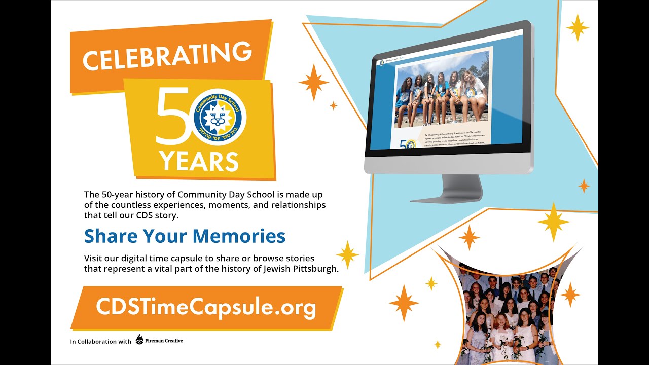 CDS Time Capsule: Share Your Memories