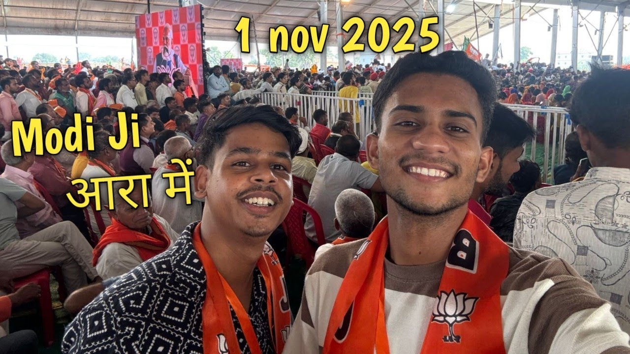 “14 साल का इंतज़ार था… आज पूरा हुआ 💫बचपन से सपना था मोदी जी को सामने से देखने का 🙏
