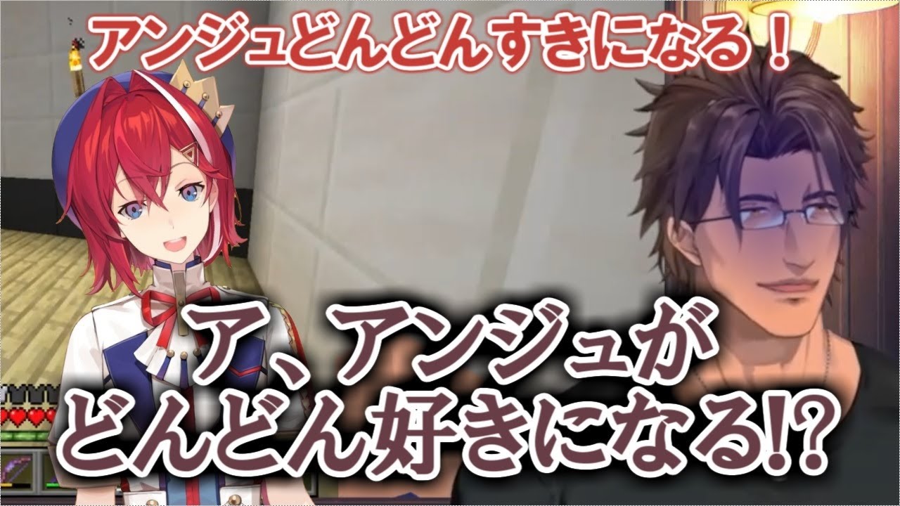「アンジュどんどんすきになる！」を素直には言えなかったベルモンド・バンデラス【にじさんじ/切り抜き】