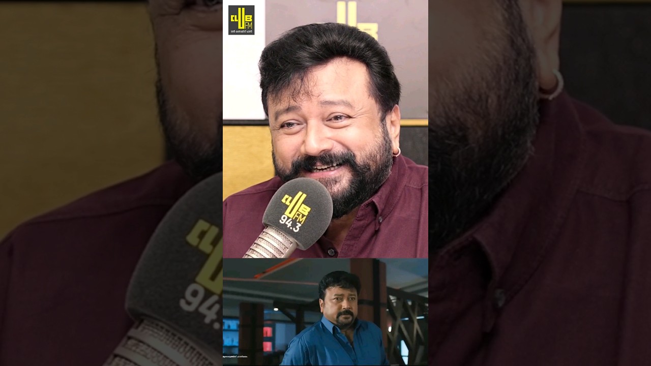 Jayaram about Salam Kashmir trolls 😁