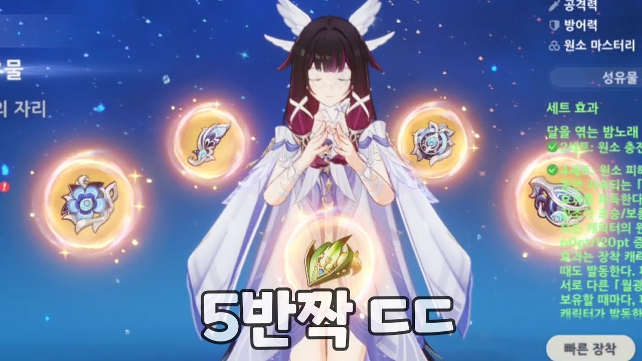 콜롬비나 고봉으로 뽑아서 키우기