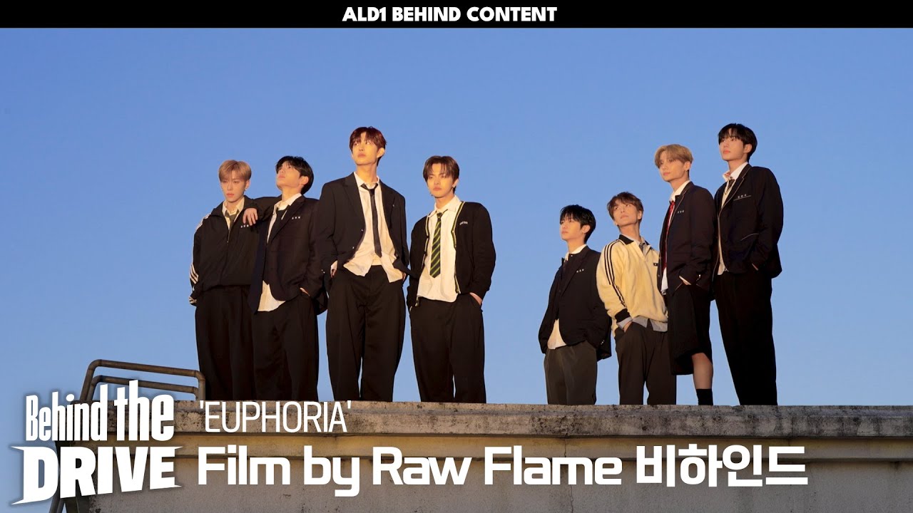 힘들면 우리 어깨에 기대 | 'EUPHORIA' Film by Raw Flame 비하인드