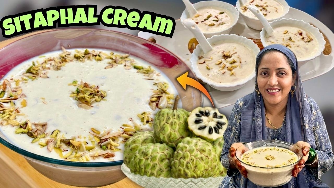 Sitaphal Cream | 10 Minute Me Ready | Mumbai HajiAli Famous Custard Apple Dessert |Only 3 Ingredient