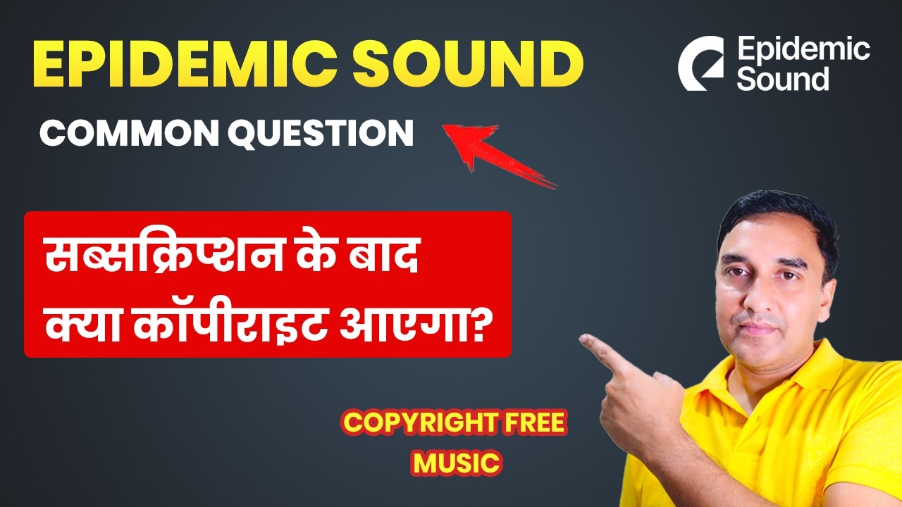 Epidemic sound common question answer | How epidemic sound copyright system works