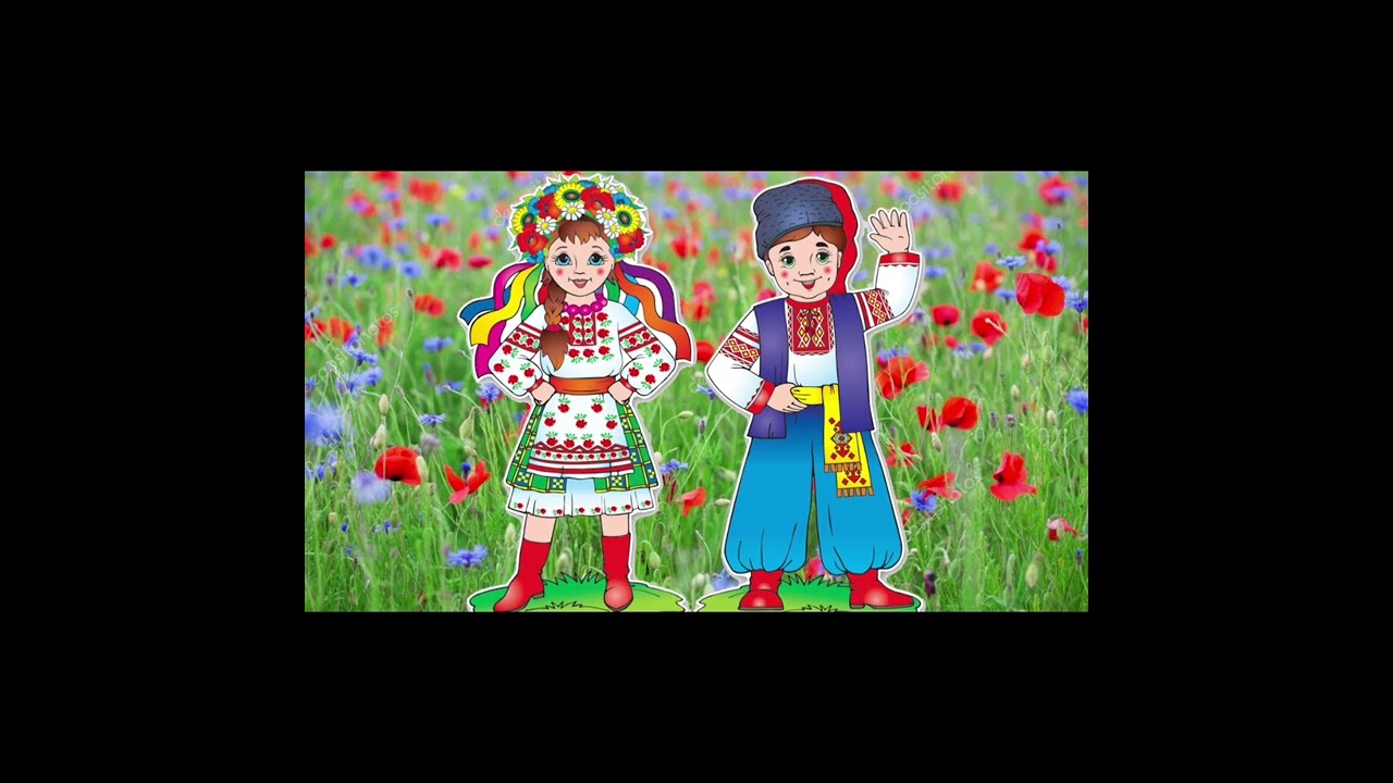 Розповідь про Україну