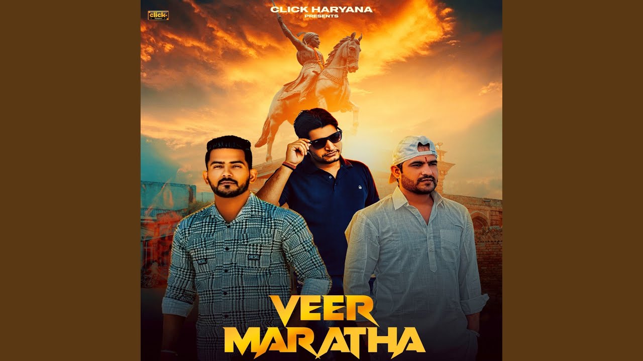 Veer Maratha