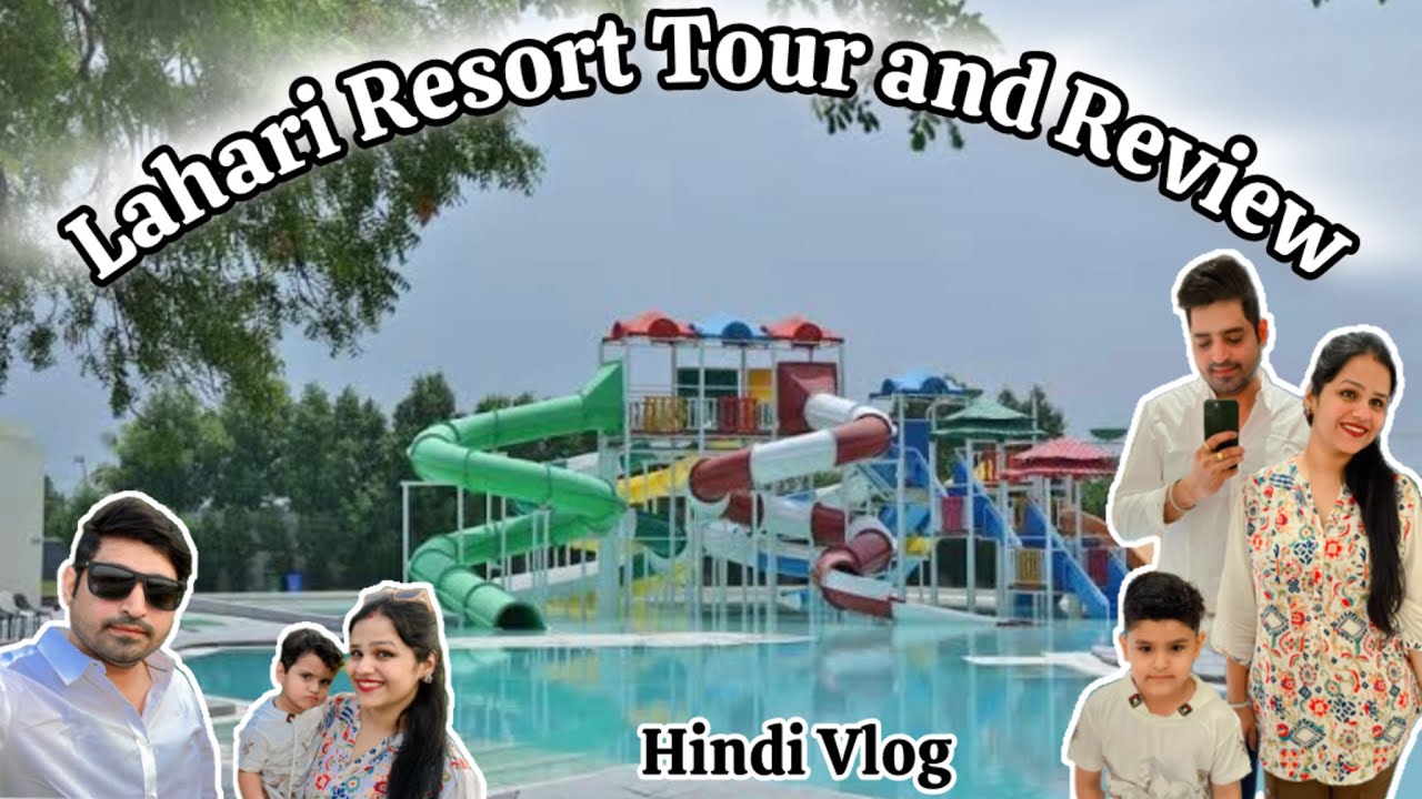 Lahari Resort Hyderabad || best Resort to go with Family