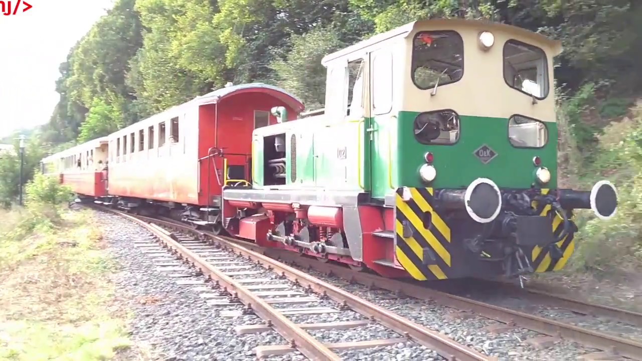 Brohltalbahn - 40 Jahre Vulkan-Express: Fahrzeugausstellung & Zugfahrten 26.08.2017