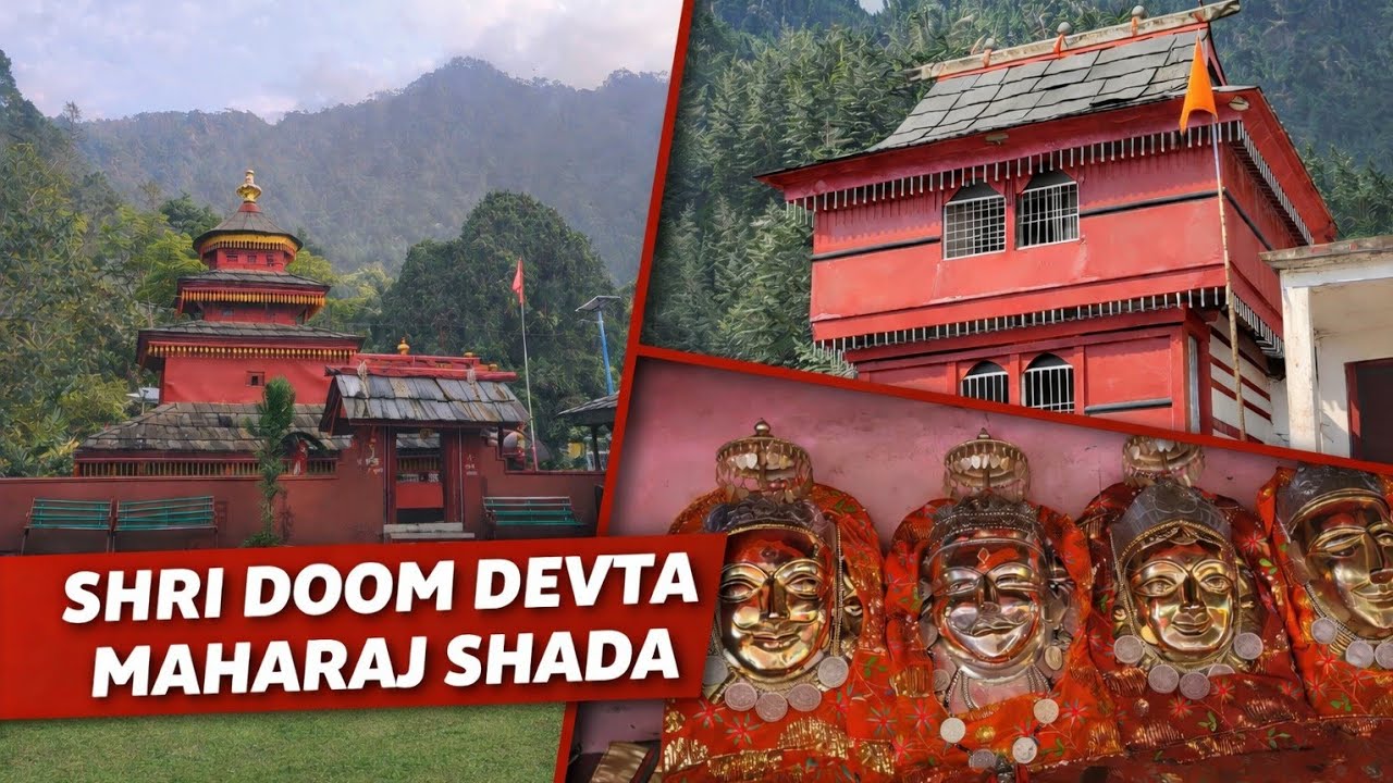 Some special highlights of the traditional Bhadrapad Yatra of Shri Doom Devta Maharaj Shada
