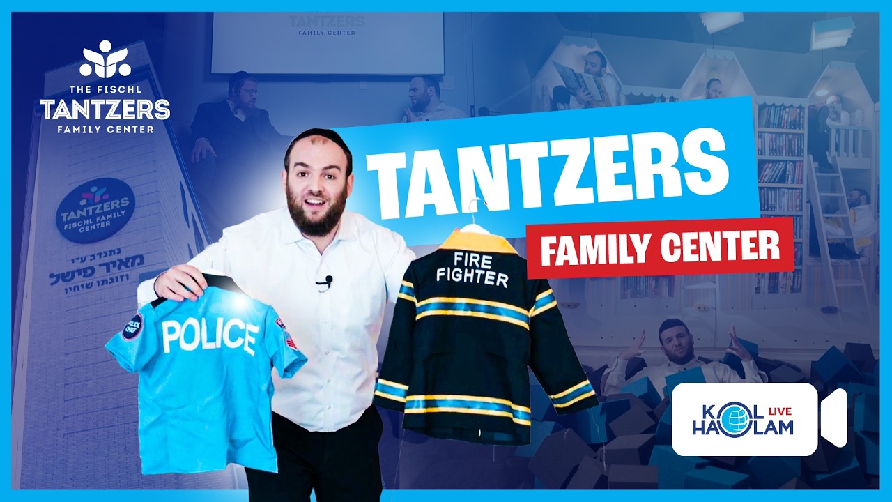 Kol Haolam Visits the New Tantzers – The Fischl Family Center with Chaim Brown!