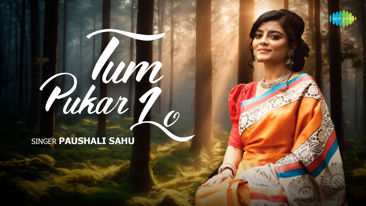 Tum Pukar Lo | Paushali Sahu | Mandeep Kumar | Recreations