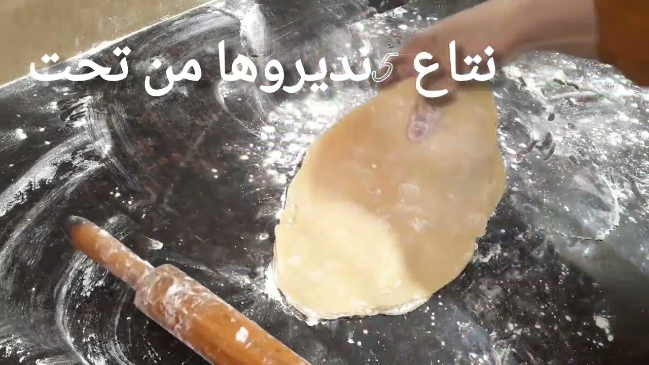21حبة 😍🌙✨غير بالحلال 💪عيد 2026🌙🌙