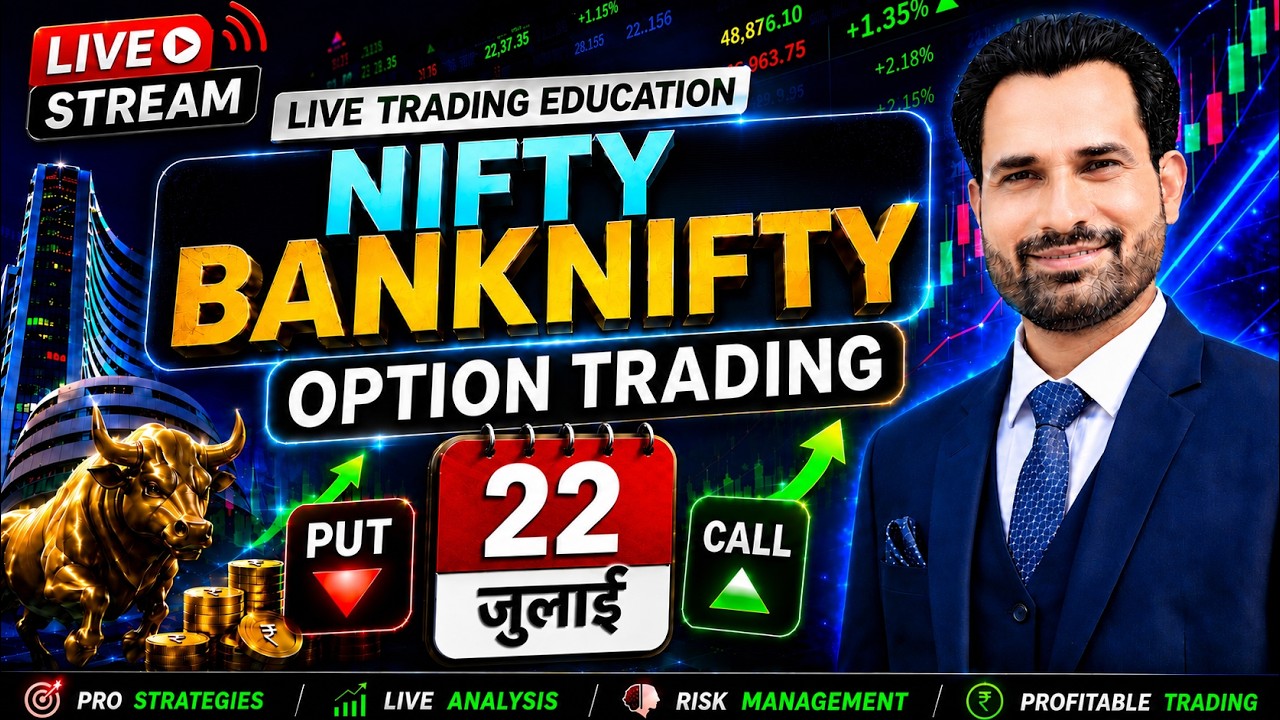 Nifty Banknifty Live Trading | Sensex Live Trading  @KrishnaBullsTrading​